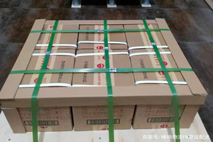 巴马机场物流酒水【机场货运当天